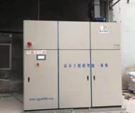 高(gao)分子(zi)SNCR脫硝工藝流(liu)程(cheng)