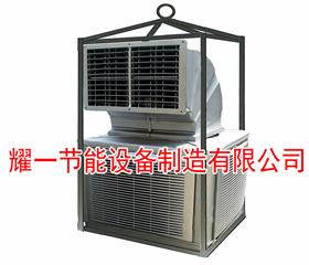 冷(leng)風(feng)機(ji)-石油鑽井冷(leng)風(feng)機(ji)-冷(leng)氣機(ji)