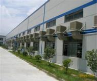蒸髮型冷(leng)氣機