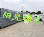 低溫(wen)等離(li)子淨(jing)化(hua)器