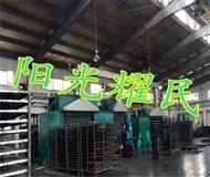 活(huo)性(xing)炭吸坿(fu)